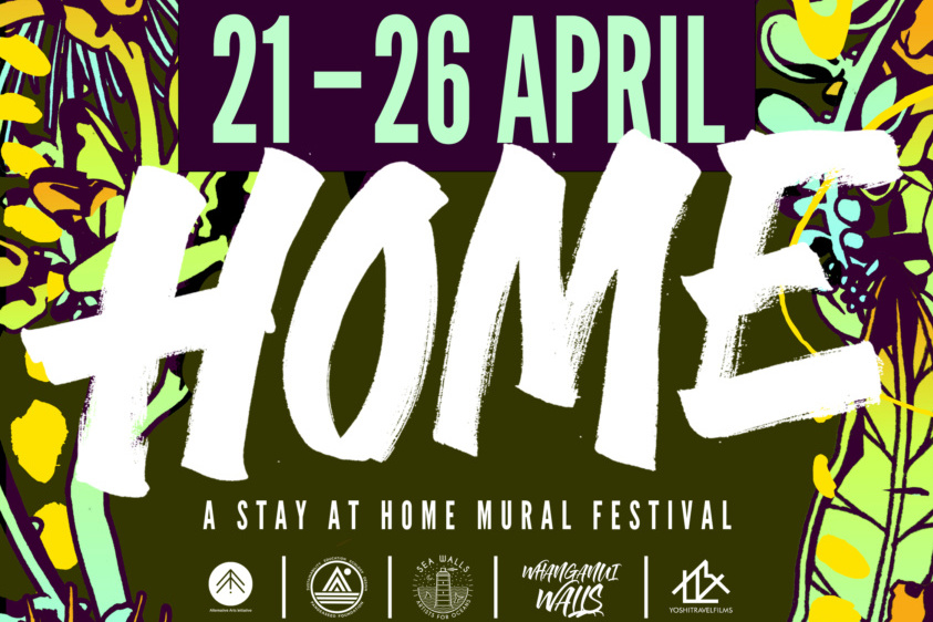 Stay at home festival